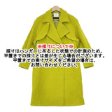 Ameri VINTAGE TRENCH LIKE MIDI COAT トレンチ ミディ丈 ウール 01220770740 コート 22AW ライムグリーン レディース アメリヴィンテージ【中古】5-1012A◆