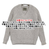 VONDEL V53145-03 サイズS Vネック ウールカシミヤ セーター ニット ライトグレー レディース フォンデル【中古】5-0920T♪