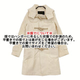 Mackintosh ウール 英国製 NO.DZ サイズ34 ダッフルコート アイボリー レディース マッキントッシュ【中古】5-1007A◆