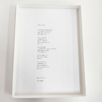 la fleur 新品 a2455 わたしたちへ カネコアヤノ コサージュ 定価16500円 ブローチ ホワイト レディース ラフルール【中古】5-0401G♪