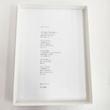 la fleur 新品 a2455 わたしたちへ カネコアヤノ コサージュ 定価16500円 ブローチ ホワイト レディース ラフルール【中古】5-0401G♪
