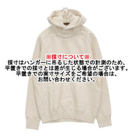 BRU NA BOINNE 新品 スタンディングパーカー4号 サイズM 定価28600円 8006A パーカー キナリ メンズ ブルーナボイン【中古】5-0912T♪
