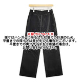 ironari 新品 シェルパンツ サイズ0 I-23262 定価25300円 ベルベット イージー パンツ ブラック レディース イロナリ【中古】5-0912T♪