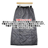 LAVENHAM 新品 Quilted Skirt Womens 10 LE10112 定価55000円 キルティング ロングスカート ブラック レディース ラベンハム【中古】5-0912T♪#