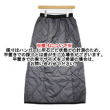 LAVENHAM 新品 Quilted Skirt Womens 10 LE10112 定価55000円 キルティング ロングスカート ブラック レディース ラベンハム【中古】5-0912T♪