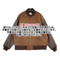 CIOTA 新品 Stadium Jumper サイズ3 定価69300円 BZLM-117 スタジャン ブラウン メンズ シオタ【中古】5-0912A♪