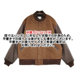 CIOTA 新品 Stadium Jumper サイズ3 定価69300円 BZLM-117 スタジャン ブラウン メンズ シオタ【中古】5-0912A♪