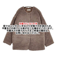 JOURNAL STANDARD relume ウォッシャブルボアブルゾン 定価9350円 21AW ブラウン レディース ジャーナルスタンダードレリューム【中古】5-0905T♪