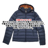 Pyrenex SPOUTNIC JKT SOFT スプートニック ダウンジャケット HWM009 サイズ36 ダウンジャケット ネイビー レディース ピレネックス【中古】5-1018A◎