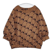 marble sud Rabbix ラビックス 刺繍 うさぎ きつね ブラウス カットソー ブラウン レディース マーブルシュッド【中古】5-0915M∞
