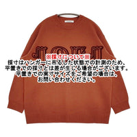 MAX MARA 1951 アニバーサリー ウール カシミヤ 定価49800円 2313611431 セーター ニット オレンジ レディース マックスマーラ【中古】5-0920T♪