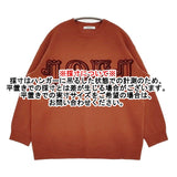 MAX MARA 1951 アニバーサリー ウール カシミヤ 定価49800円 2313611431 セーター ニット オレンジ レディース マックスマーラ【中古】5-0920T♪