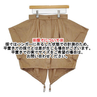 MAX MARA ピュアキャメルショートスカート 定価145200円 サイズ40 ミニスカート キャメル レディース マックスマーラ【中古】5-0905T♪