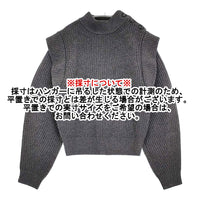 ISABEL MARANT 21A0361 36 ウールカシミヤ モックネック 肩ボタン セーター ニット チャコールグレー レディース イザベルマラン【中古】5-0905T♪
