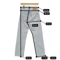 LEVI'S VINTAGE CLOTHING 505 W26 ジーンズ デニムパンツ ライトブルー レディース リーバイスビンテージクロージング【中古】5-0907G∞