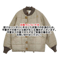 45R/45rpm 厚ナイロンの908キルトブルゾン サイズ1 定価55000円 ベージュ レディース フォーティーファイブアールピーエム【中古】5-0920T♪