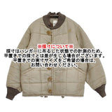 45R/45rpm 厚ナイロンの908キルトブルゾン サイズ1 定価55000円 ベージュ レディース フォーティーファイブアールピーエム【中古】5-0920T♪