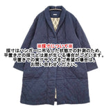 a piece of Library キルティング 刺し子 ショールカラー コート ネイビー レディース アピースオブライブラリー【中古】5-0920T♪