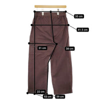 MARGARET HOWELL 578-4143011 サイズ2 コットンシルク 2タック パンツ 24SS ブラウン レディース マーガレットハウエル【中古】5-0415M♪