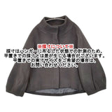 allureville ショートビーバースタンドコート ウール コート グレージュ レディース アルアバイル【中古】5-1026T∞