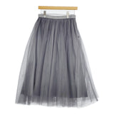 Leilian サイズ11 チュール ギャザー ロングスカート グレー レディース レリアン【中古】5-0710M♪