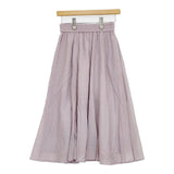 suadeo スアデオ ギャザーボリュームスカート 24SS07-SK02-N25 定価17600円 ロングスカート ラベンダー レディース【中古】5-0710M♪