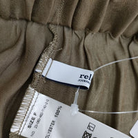 JOURNAL STANDARD relume イレギュラーティアードスカート ロングスカート 23SS ブラウン レディース ジャーナルスタンダードレリューム【中古】5-0609M∞