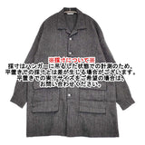 ARTS&SCIENCE ヘリンボーン 093-U209-341 サイズ2 オープンカラーシャツ ジャケット グレー ユニセックス アーツ&サイエンス【中古】5-0920T♪