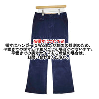 MARC JACOBS 6751157910E コーデュロイ フレア サイズ2 パンツ ネイビー レディース マークジェイコブス【中古】5-0914T△