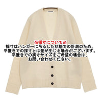 JIL SANDER J02GP0055 HARMONY NT CARDIGAN サイズ36 ウールニット カーディガン 23AW ベージュ レディース ジルサンダー【中古】5-0920T♪
