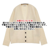 JIL SANDER J02GP0055 HARMONY NT CARDIGAN サイズ36 ウールニット カーディガン 23AW ベージュ レディース ジルサンダー【中古】5-0920T♪