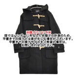 MARGARET HOWELL 旧タグ 英国製 ウール メルトン ダッフルコート ブラック レディース マーガレットハウエル【中古】5-1026A♪