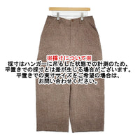 mina perhonen furrow xa4446 サイズ38 ウール ワイド パンツ ブラウン ピンク レディース ミナペルホネン【中古】5-0920T♪