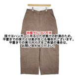 mina perhonen furrow xa4446 サイズ38 ウール ワイド パンツ ブラウン ピンク レディース ミナペルホネン【中古】5-0920T♪