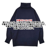 JOURNAL STANDARD ウールカシミヤホールガーメントタートルニット セーター ニット ネイビー レディース ジャーナルスタンダード【中古】5-1026T∞