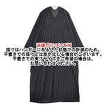 JURGEN LEHL J0141UB022 日本製 ニット ウールコットン ワンピース ブラック レディース ヨーガンレール【中古】5-1026T∞