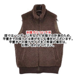 HUG O WaR ボアハイネック ベスト ブラウン レディース ハグオーワー【中古】5-1026T∞
