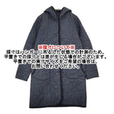 LAVENHAM キルティング ウール フード付き 中綿 コート ネイビー レディース ラベンハム【中古】5-1026T∞
