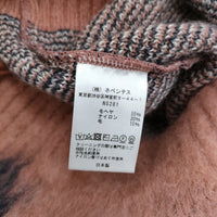 Needles Mohair Cardigan Paisley サイズXS ペイズリー柄 モヘア カーディガン 23AW ピンク メンズ ニードルス【中古】5-0415T♪