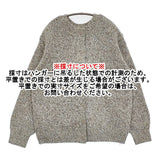 chocol raffine robe 2WAYメランジMIXニットプルオーバー 6A47L2C0700 カーディガン グレー レディース ショコラフィネローブ【中古】5-0920T♪