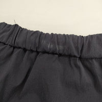 JOURNAL STANDARD relume MULTI FUNC+ ギャザーイージースカート 定価9900円 ロングスカート 24SS ネイビー レディース ジャーナルスタンダードレリューム【中古】5-0616M∞