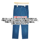 Pal'las Palace 十日 コットンストレッチ パンツ ブルー レディース パラスパレス【中古】5-1009T∞