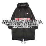 Danton WOMEN'S MILITARY INSULATION COAT サイズS DT-A0529 中綿 ミリタリーコート ブラック レディース ダントン【中古】5-0920T♪
