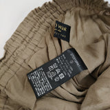 HUG O WaR/NE QUITTEZ PAS レースティアードスカート 裾レース サイズ2 ロング ベージュ レディース ハグオーワー/ヌキテパ【中古】5-0509M♪