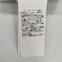 mina perhonen fete フロッキーデニム 定価52800円 dn4448 コットンリネン パンツ キャメル レディース ミナペルホネン【中古】5-0818T∞