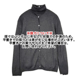 C.T.plage カシミヤシルク タートルネック ツインニット カーディガン アンサンブル グレー レディース シーティープラージュ【中古】5-1009T∞