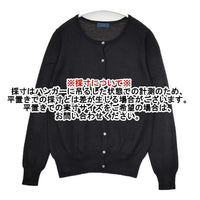 SHIPS ウール クルーネック ニット カーディガン ブラック レディース シップス【中古】5-1009T∞