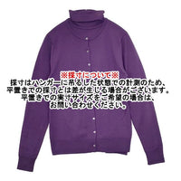 JOHN SMEDLEY タートルネック ツイン メリノウール カーディガン ニット アンサンブル パープル レディース ジョンスメドレー【中古】5-1009T∞