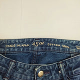 45R/45rpm 8096026 おこめ納戸納戸デニムのシャルロットパンツ（加工） デニムパンツ ブルー レディース フォーティーファイブアールピーエム【中古】5-1021G△