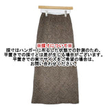 JURGEN LEHL J0193FS111 ウールシルク ロングスカート カーキ レディース ヨーガンレール【中古】5-1023T∞